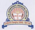 SVMVVS Ayurvedic Medical College, Ilkal, Karnataka